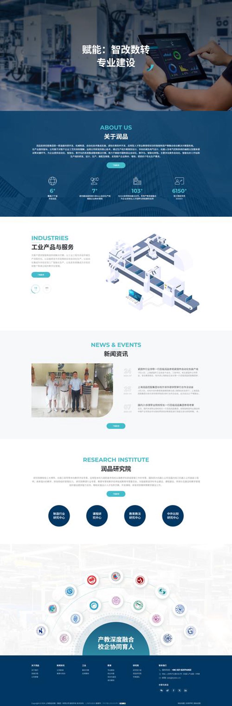 域名注册:互联网时代的数字名片