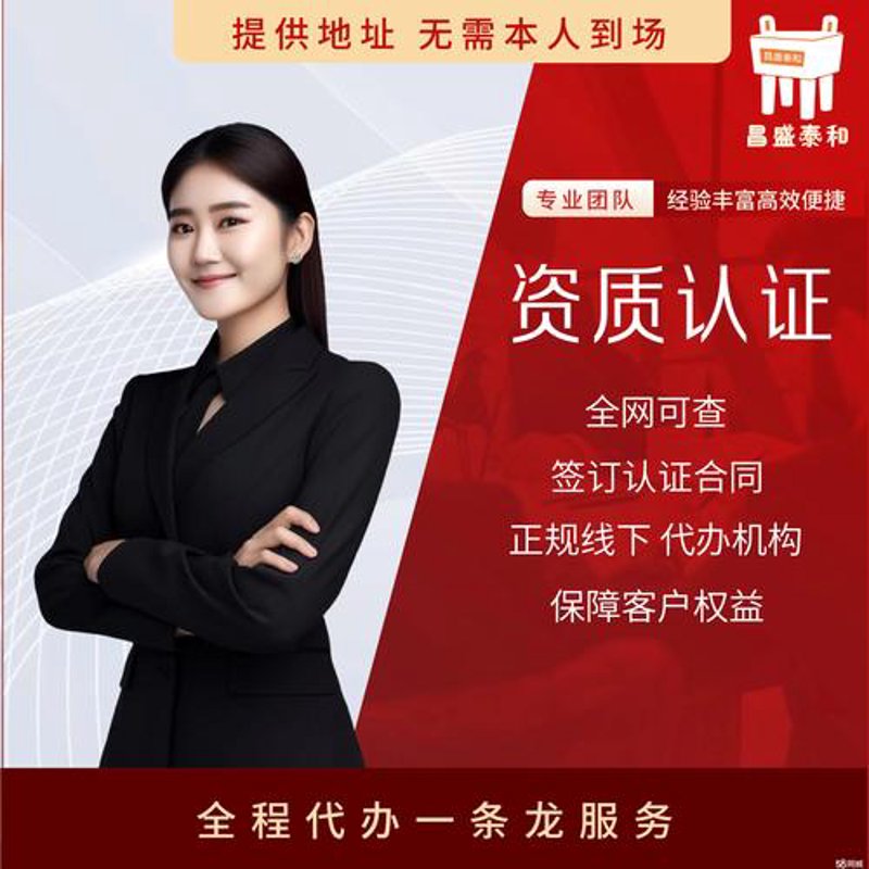 网站设计定制：提升企业在线形象的新篇章