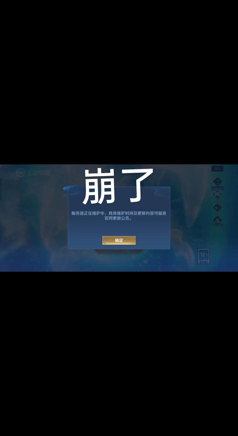 网站设计定制：打造企业专属门面