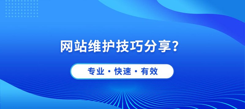 解锁微信公众号开发的奥秘